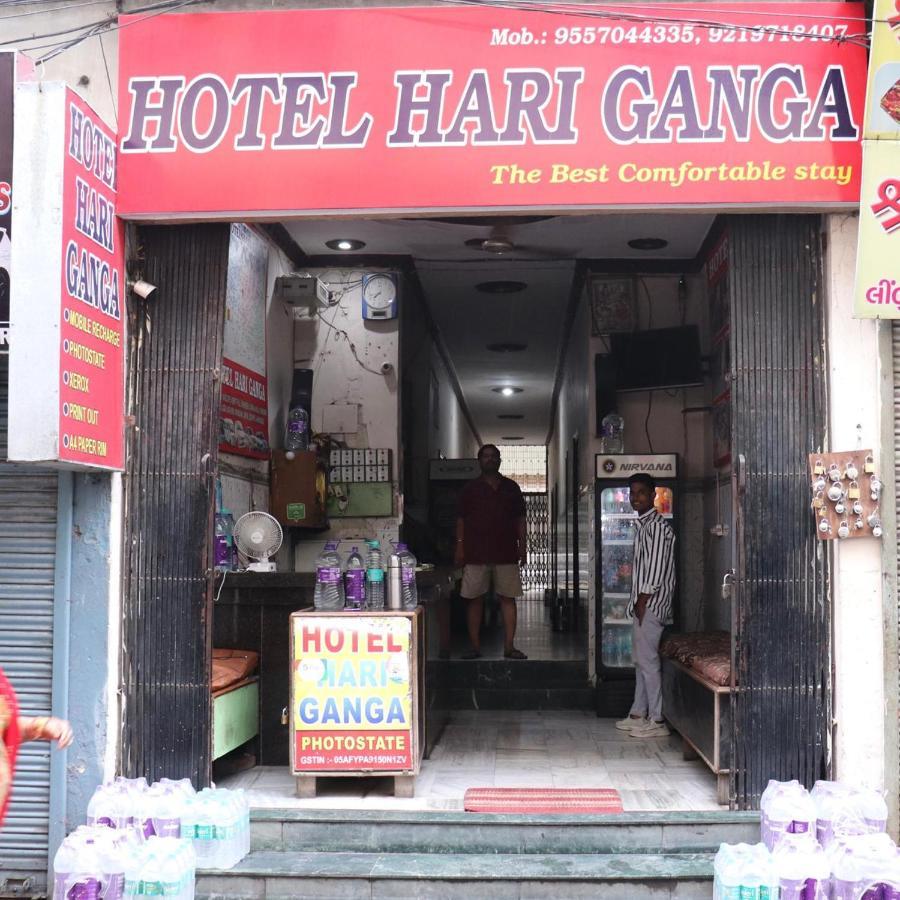 Hari Ganga Hotel -Near By Railway Station 하리드와르 외부 사진