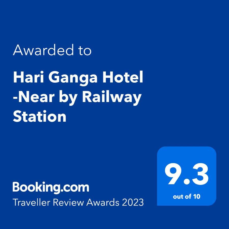 Hari Ganga Hotel -Near By Railway Station 하리드와르 외부 사진